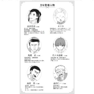 foLzCwYgegUtNgWAK6qQ.jpg?w=940&h=940