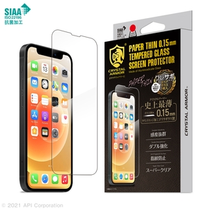 foN7HUkeMAesa942i8kp.jpg?w=940&h=940