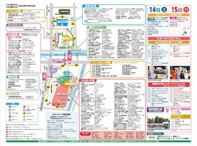 foS67co7DmasbQ753ADw.jpg?w=940&h=940