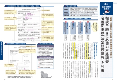 fp6JcndLyW5b7j9uqFxh.jpg?w=940&h=940