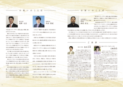 fpGewicGxl8Ob2jW3IED.jpg?w=940&h=940