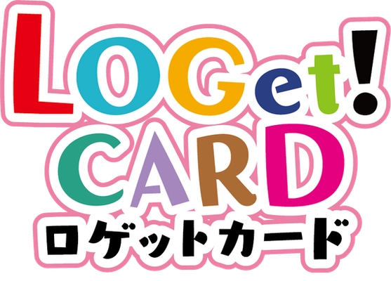 中和抗体を測って"LOGet! CARD"プレゼント！ ARUNO 中和抗体測定ステーション コラボスタート！