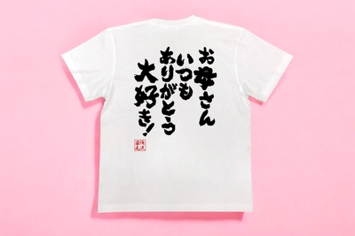 fpOIpUpmK4mtZvwY5Yl5.jpg?w=940&h=940