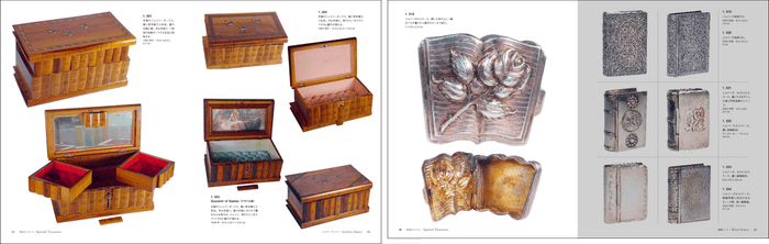 左)木製のジュエリーボックス 右)シルバーのピルケース