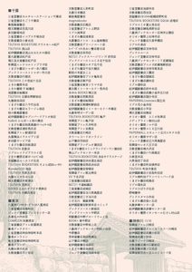 fpqaVrsGceaNxIkAffr5.jpg?w=940&h=940