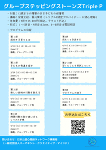 fpqrUg95ONNMURih86N0.png?w=940&h=940