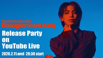 fqEwLCge6VBEzQGPa0dC.jpg?w=940&h=940