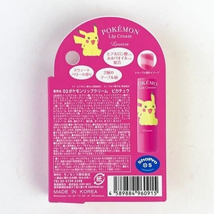 fqm2fGPbg0T0jsWVEBog.jpg?w=940&h=940