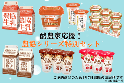 fqxP3IKw6rwlMzLefNqC.png?w=940&h=940