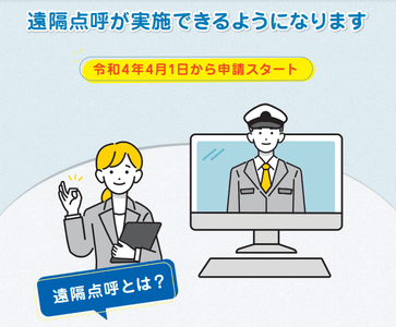 frA2Tsui5C6gdJZHLtcJ.png?w=940&h=940