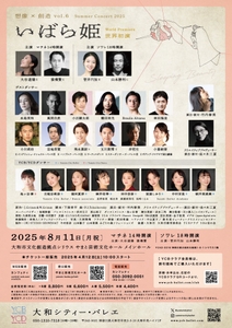 frAHOYEDb4BYyptM1GO4.jpg?w=940&h=940