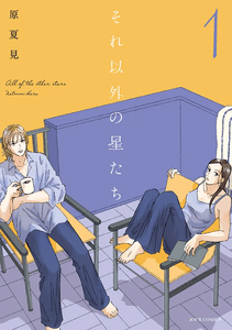 frEDXETH8nJtY1WTwcop.png?w=940&h=940