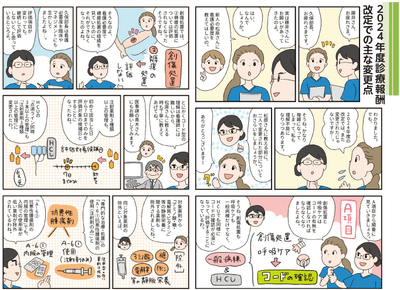 frFPWVRsEH4gmnVjHgFx.png?w=940&h=940