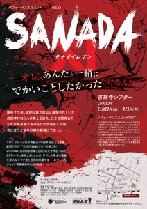 frWSulGWzbmT8w8EMJeB.jpg?w=940&h=940