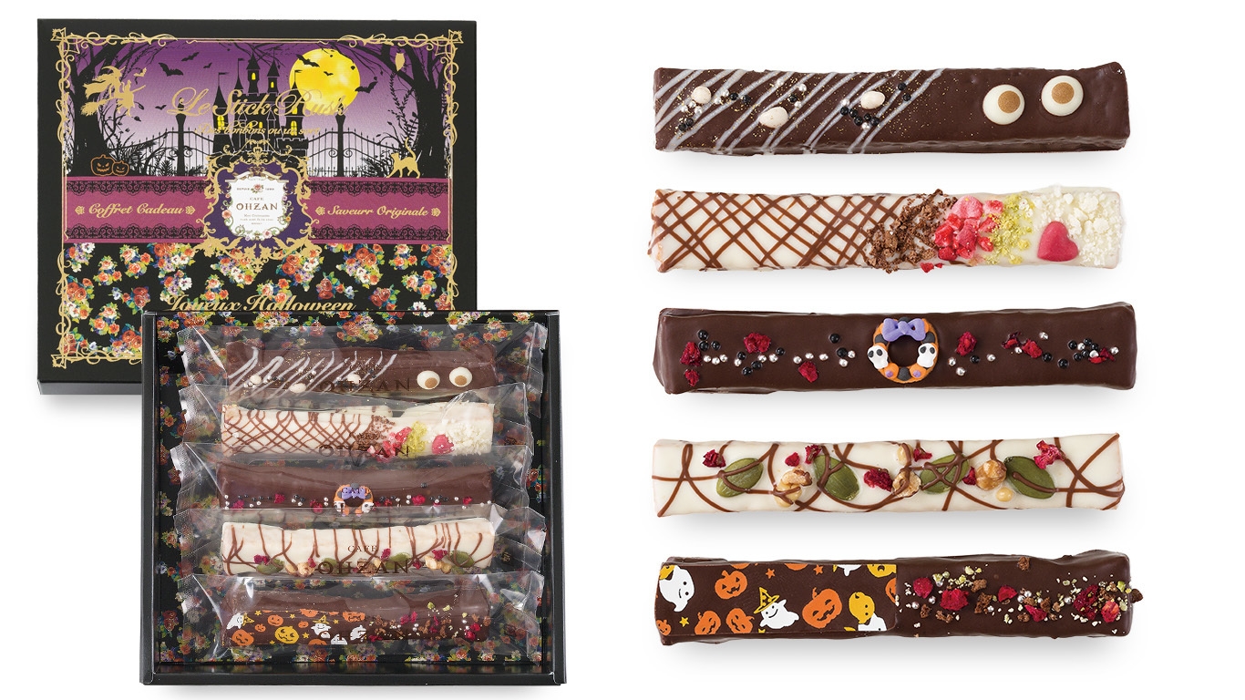 スティックラスク5本入 ソワール/Le Stick Rusk Soir