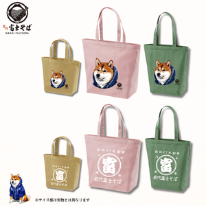 fs06xSH777tmRIpICLTk.png?w=940&h=940