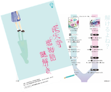 fs4mkn6Az4sLP3mlIHKR.png?w=940&h=940