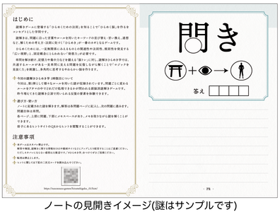 fsFw7LxYSWStPUuFSZyA.png?w=940&h=940