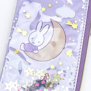 ミッフィーのパスポーチ