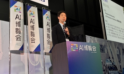 株式会社Preferred Networks 岡田 利久氏