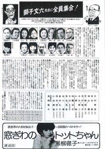 fsal8kdn7Y57m1eYOx0D.jpg?w=940&h=940