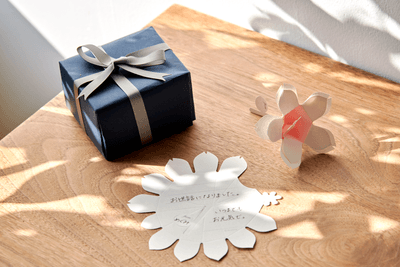 【リプラグ】『Hana-kotoba sakura(ハナコトバサクラ)』