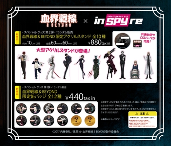 fskkRe8WxyKHSrPOqkHB.jpg?w=940&h=940