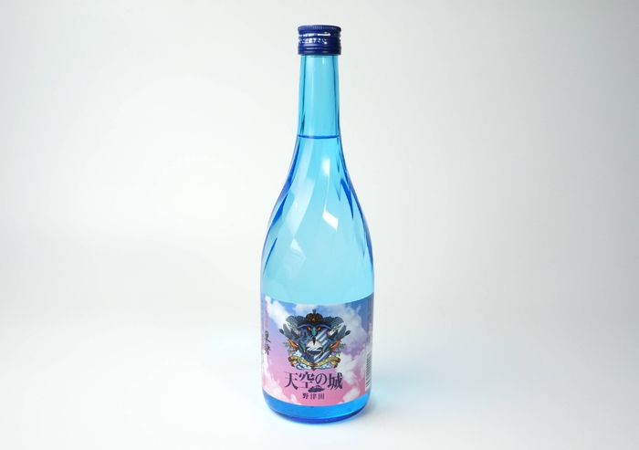 天空の城 野津田