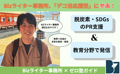 ftA8kCaflQbNk7M26SUK.png?w=940&h=940