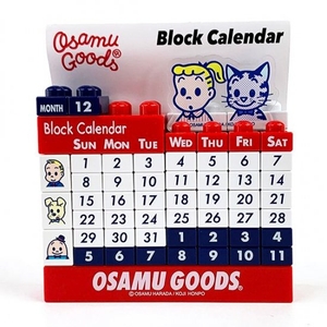 ftIsBm6Xzl6TMw6yKZbd.jpg?w=940&h=940