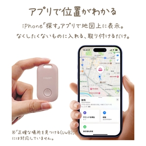 fth4Cfk1YCIF7s73PSpO.jpg?w=940&h=940