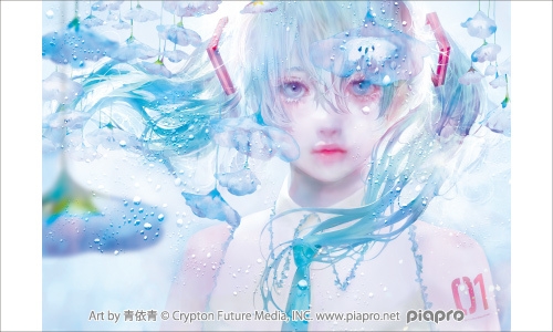 参加クリエイター:青依青さん