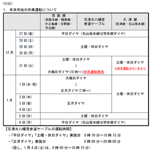 fu7IodL95tTrMP8wJ1Ip.png?w=940&h=940