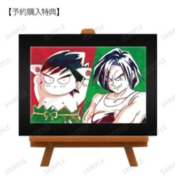 fugVaj09SC69SjpPAELq.jpg?w=940&h=940