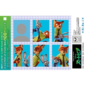 fumcCpSsFSoVq2IVWzEc.jpg?w=940&h=940