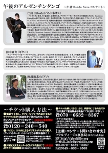 fupGqPznzDlLiGLVMYge.jpg?w=940&h=940