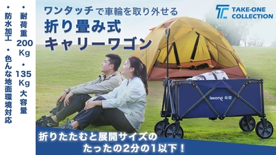 fuuslm0SEVJLDl0C64nE.jpg?w=940&h=940