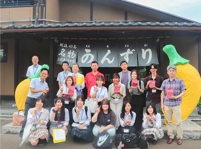 有限会社かんずりへの訪問