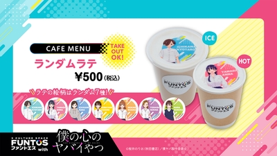 fvePErEZ6S633Q4Jrsbx.jpg?w=940&h=940