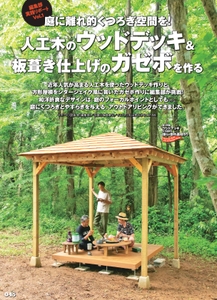 fvpxID9Bt98gMN3bSyMl.jpg?w=940&h=940