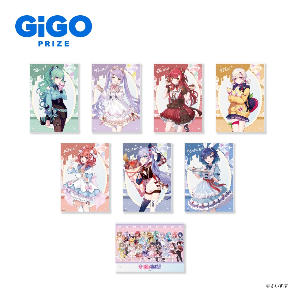 ▲ぶいすぽっ!アクリルボード~sweets decoration~vol.3(全8種)