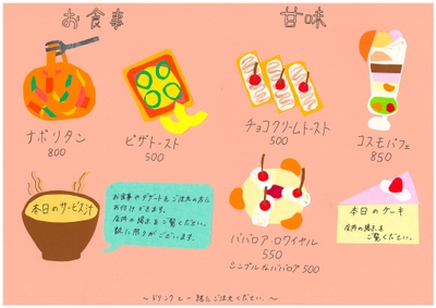 fwaeNqMI9nx09HhOD85P.jpeg?w=940&h=940