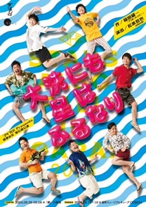 fwxdaytneq5SMnEGB131.jpeg?w=940&h=940