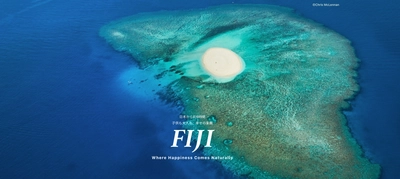 フィジー政府観光局・フィジーエアウェイズと 旅行をテーマとしたプロモーション施策を実施