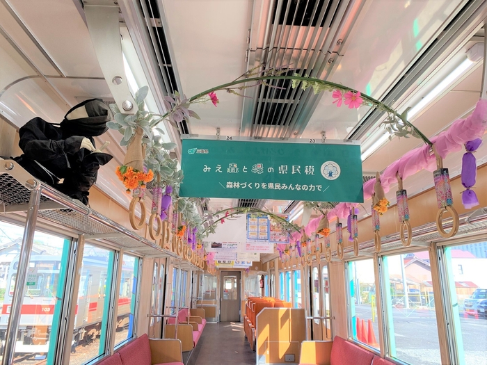 令和2年の車内の様子