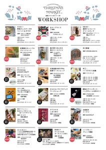 fy5pniJantV4AyWKkpRU.png?w=940&h=940