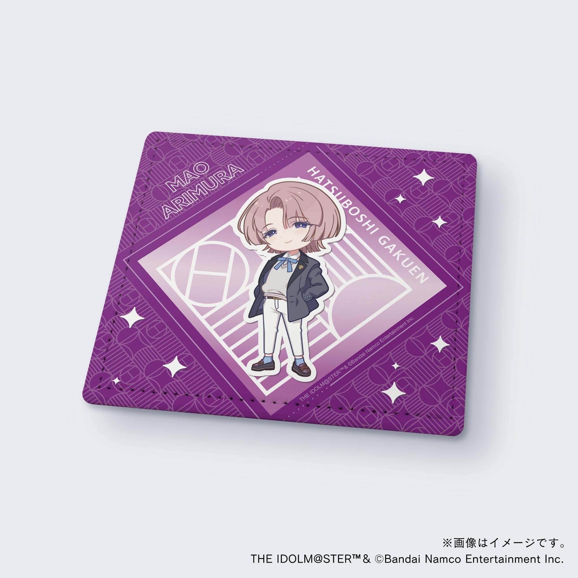 【学園アイドルマスター】 初星学園プロデュースセット ・有村麻央・トレーニング服ver. 捺印マット