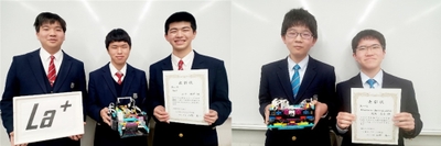 令和7年（2025年）1月開催の地区大会で優勝した生徒たち　（左：チーム『La+』、右：チーム『Overcome the Impossible』）