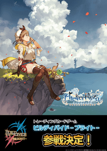 fyoDITi7cqhCG6YSP93x.png?w=940&h=940