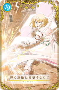 fz2mclACo3CxKTpRq0Fc.png?w=940&h=940